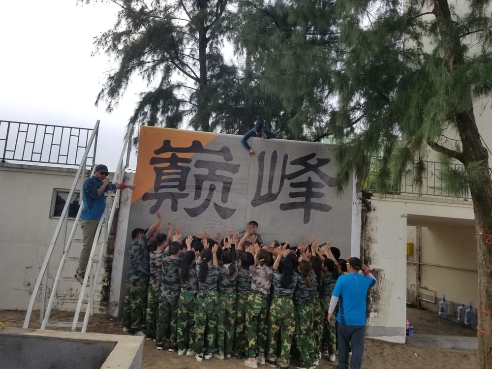 巅峰时刻1.jpg